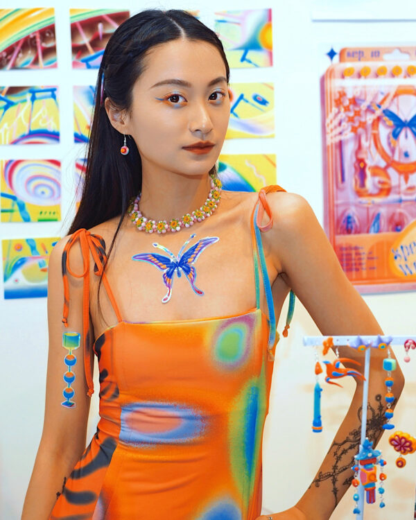 Wenjing Yang<br><br><span>
